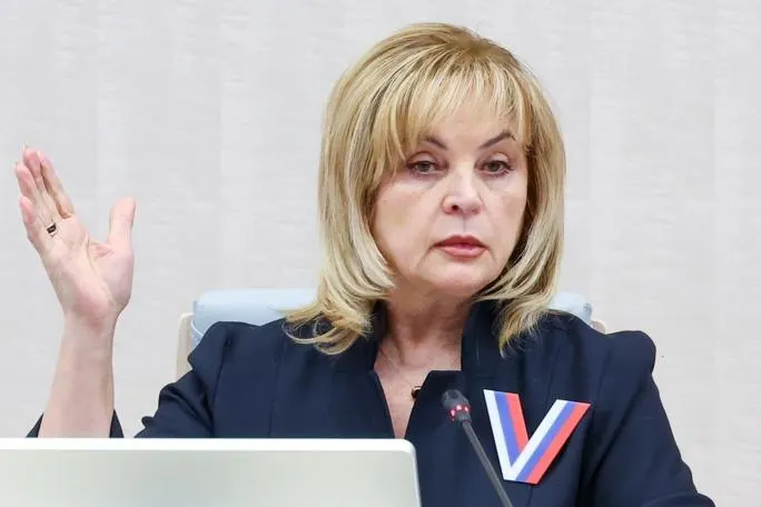 Глава ЦИК подчеркнула высокий уровень легитимности выборов и единство политических сил в составе комиссии.