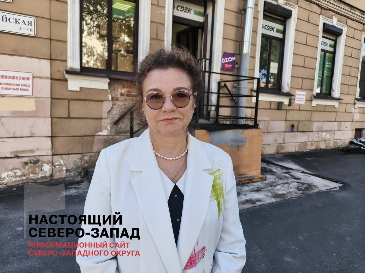 Прокуратура потребовала наказания в виде пяти лет лишения свободы и штрафа 3,1 млн рублей за участие в схеме с фиктивными сотрудниками школы № 619; ущерб оценивается более чем в 24 млн рублей.