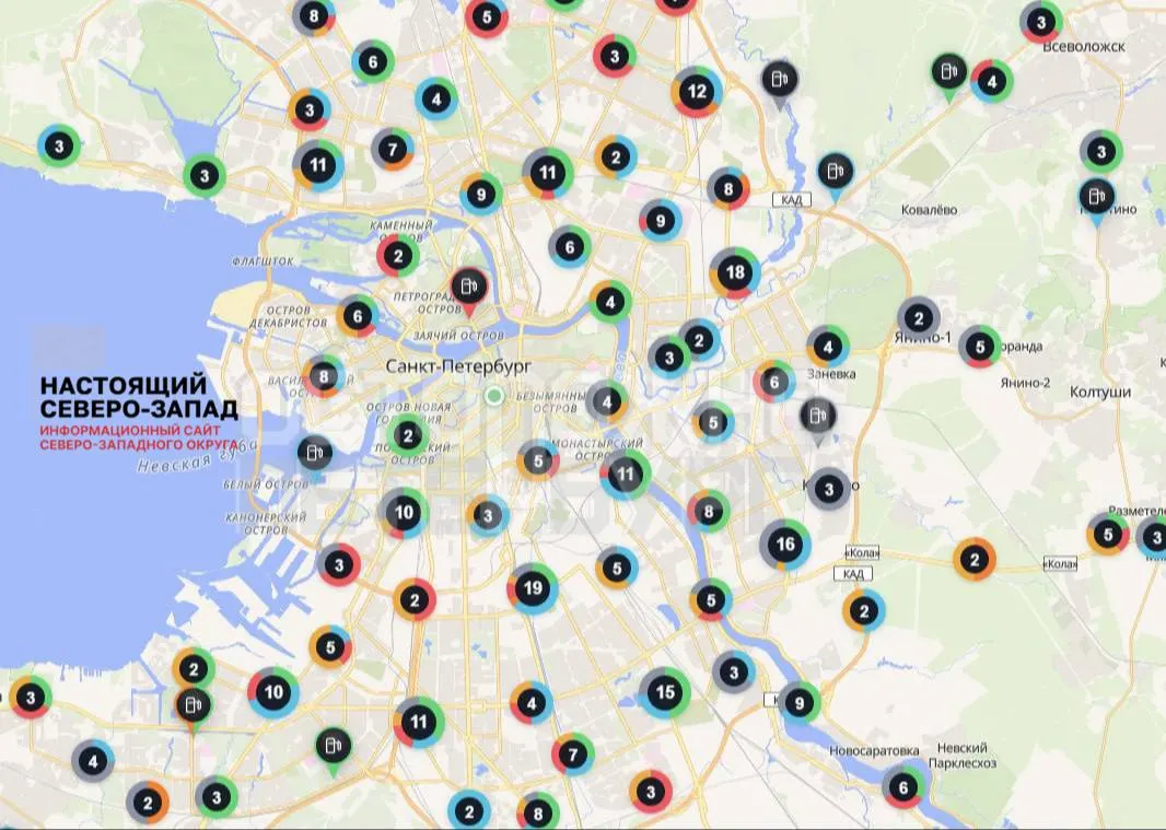 В городе фиксируется нехватка отдельных марок топлива на десятках станций, в частности АИ-92 и АИ-95; иногда отсутствует даже АИ-100.