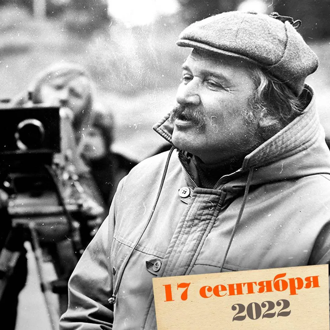 Ушел из жизни петербургский режиссер Игорь Масленников, автор ряда знаковых фильмов и сериалов.
