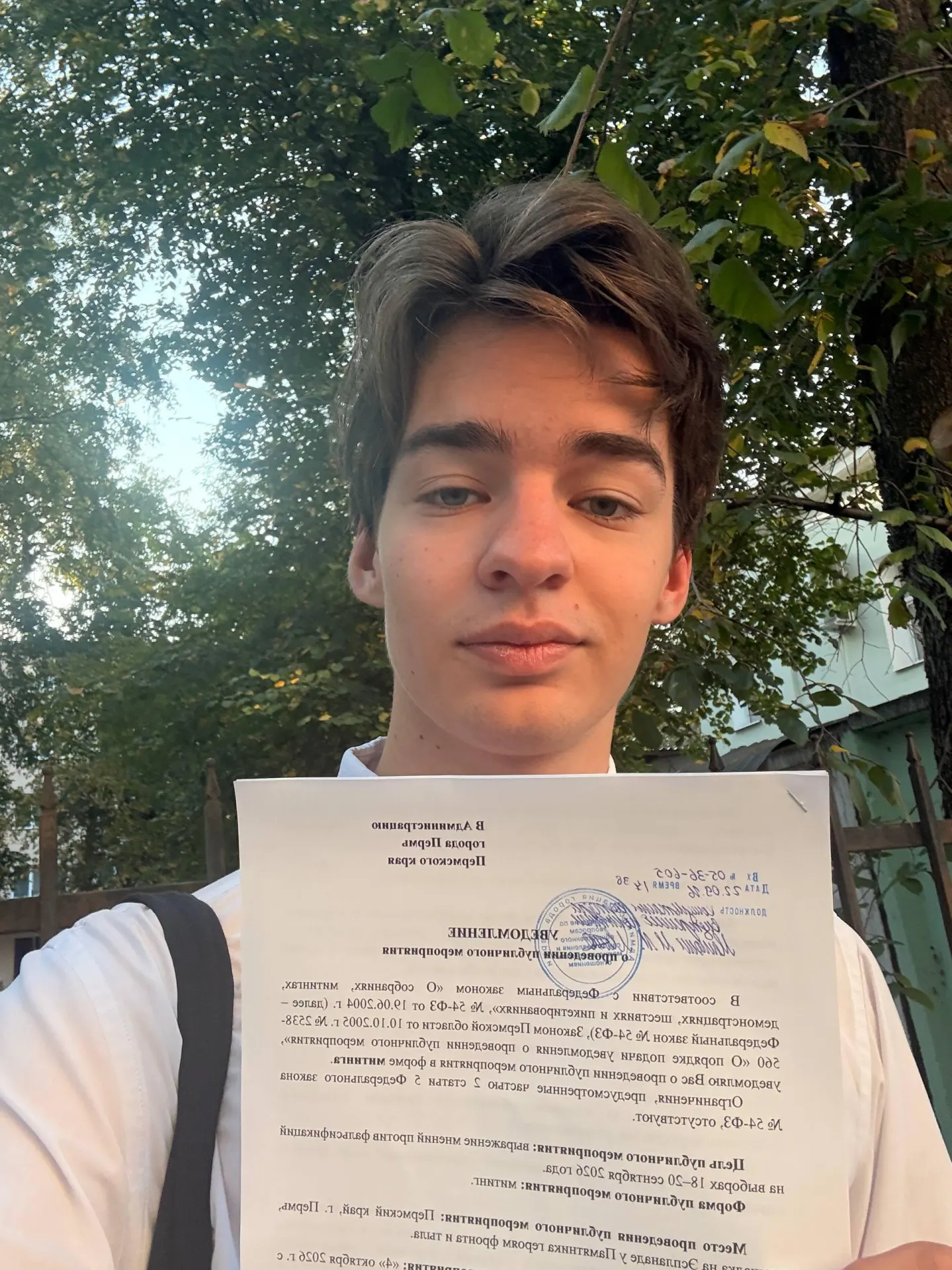 Уведомления о запланированных митингах поданы в Санкт‑Петербурге, Казани, Перми и Ижевске с требованиями честных выборов и защиты избирательных прав.