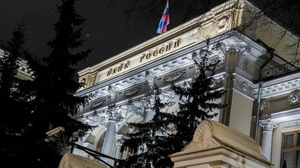 Центральный банк России расширил сервис по информированию о контролирующих лицах и теперь можно сообщать о лицах, реально управляющих финансовой организацией, но не занимающих официальных должностей.
