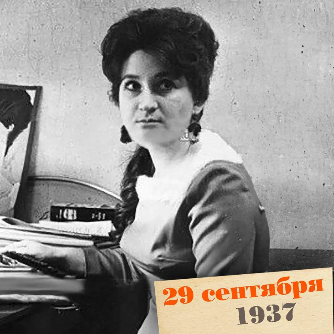 История Инги Андрониковой — исследовательницы цыганской культуры, чья борьба за научную работу и богатое наследие цыганского народа оставила след в истории Ленинграда.