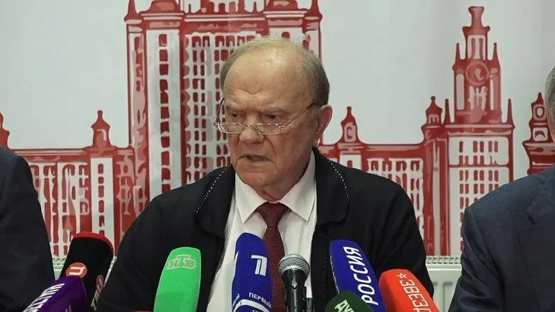 Лидер КПРФ заявил, что текущий курс углубляет экономическое отставание и социальную напряженность, призывая к переменам.