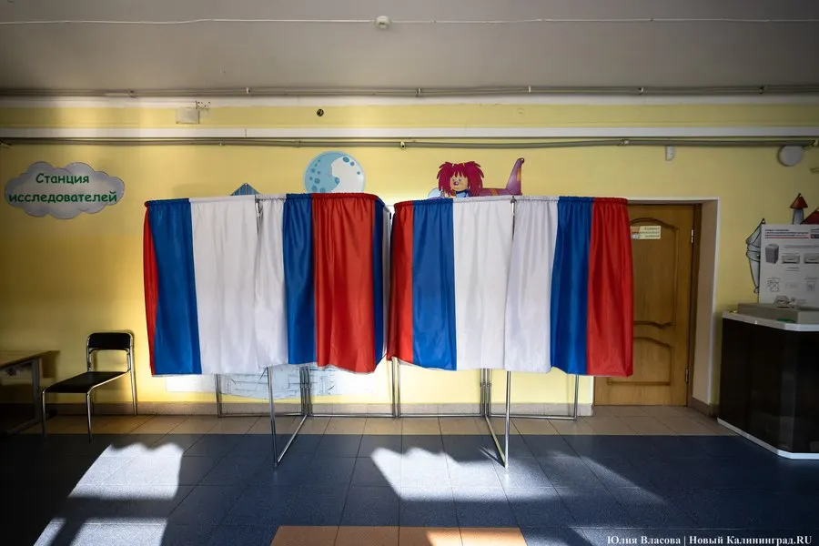 По данным на момент завершения трехдневного голосования явка по России составила 56,66%. В парламент проходят Единая Россия, КПРФ, ЛДПР, Новые люди и Справедливая Россия; итоги будут обновляться по мере обработки протоколов.