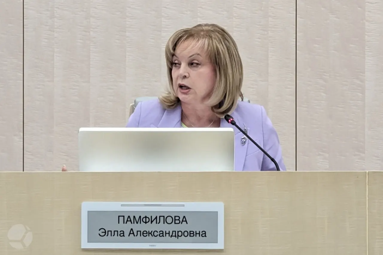 Итоги выборов: участие свыше 62,6 млн граждан; явка на дистанционном онлайн-голосовании достигла 90,88%; недействительных бюллетеней около 0,06%.