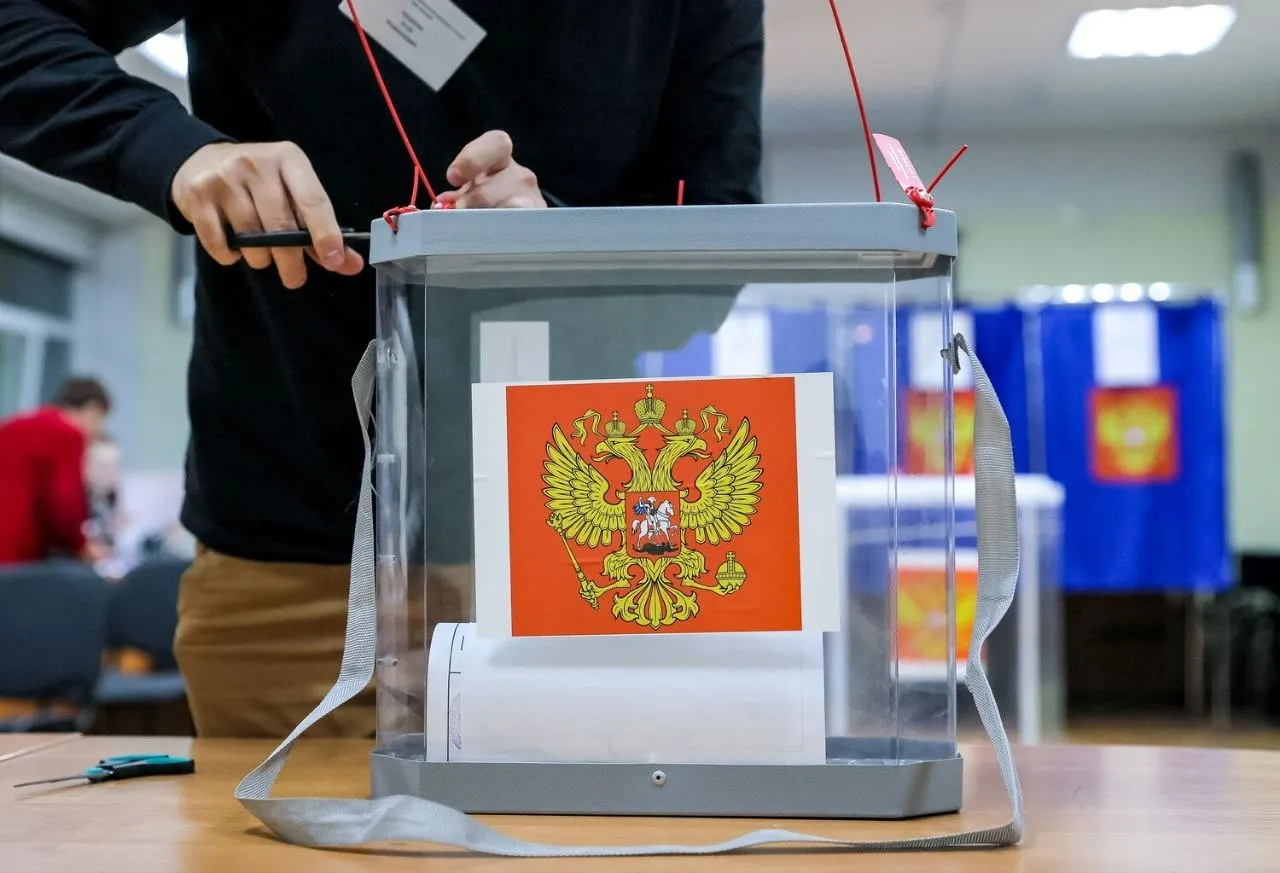 По данным опроса, «Единая Россия» набирает 53,5%, КПРФ — 14,5%, ЛДПР — 10,1%, «Новые люди» — 8,4%, «Справедливая Россия» — 6,0%, Партия пенсионеров — 2,8%, испорченные бюллетени — 1,5%; 37% опрошенных воздержались.
