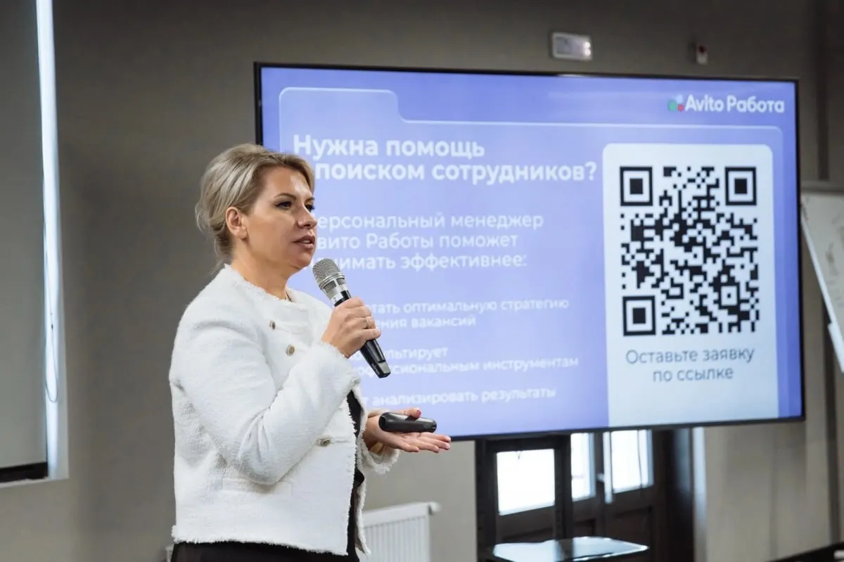 HR-эксперты обсудили эффективные подходы к поиску квалифицированного персонала и новые инструменты поддержки МСП на региональном мероприятии.