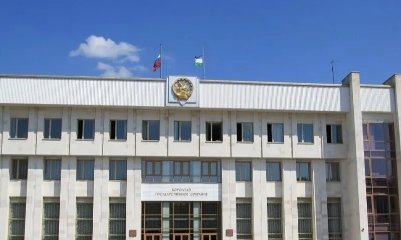 Региональные парламенты Башкортостана, Брянской области и Санкт-Петербурга стали лидерами по внесению законопроектов в уходящем созыве Госдумы.