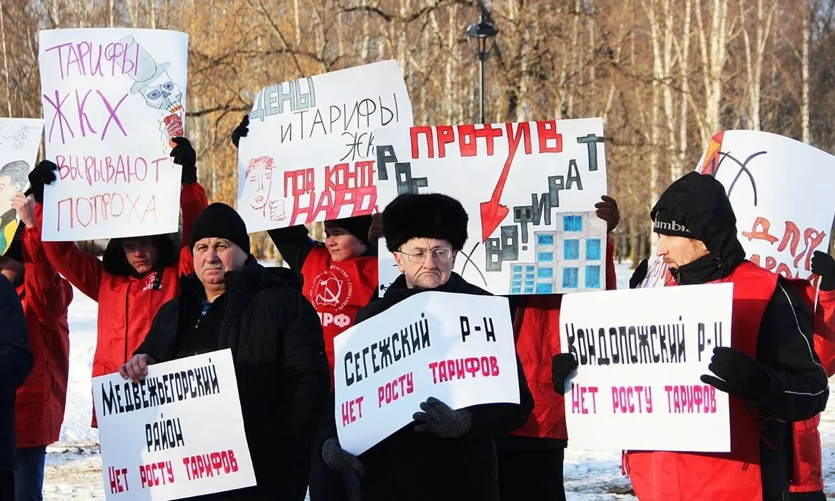 Правительство утвердило диапазон индексов: 8%–22%. В Карелии ожидается рост около 9,9% (погрешность ±2,1%). Самые значительные повышения — в Ставропольском крае и Дагестане; в Москве — 15%, в Санкт-Петербурге — 14,6%, минимальный — в Хакасии и Чукотке (8%).