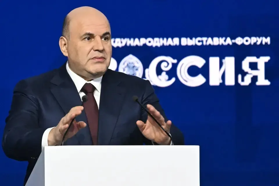 Премьер-министр инициировал аудит расходов на государственные форумы и конференции и подготовку мер по их оптимизации, охватив мероприятия по всей стране.