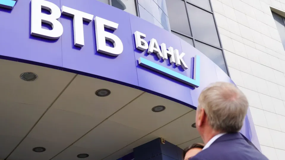 Вашингтон расширил санкции против российского банка, включив ВТБ в перечень по Ирану и усилив надзор за его операциями на фоне давящего давления на российский финансовый сектор.