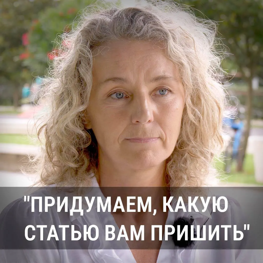 Чемпионка мира по зимнему плаванию рассказывает о протестах в России, аресте и взгляде на конфликт.