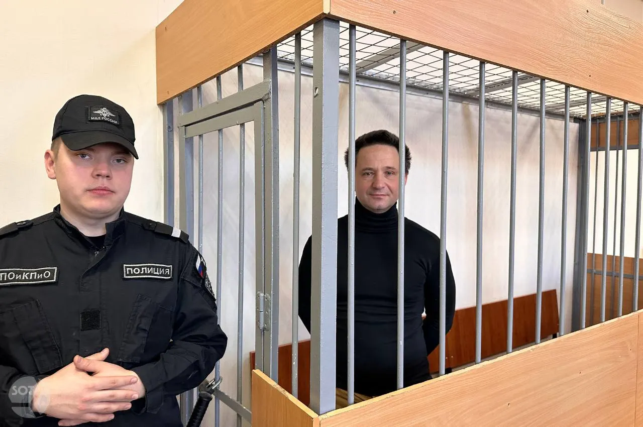 Уголовное дело возбудили после публикации в соцсети о ракетном ударе по Чернигову и гибели людей.
