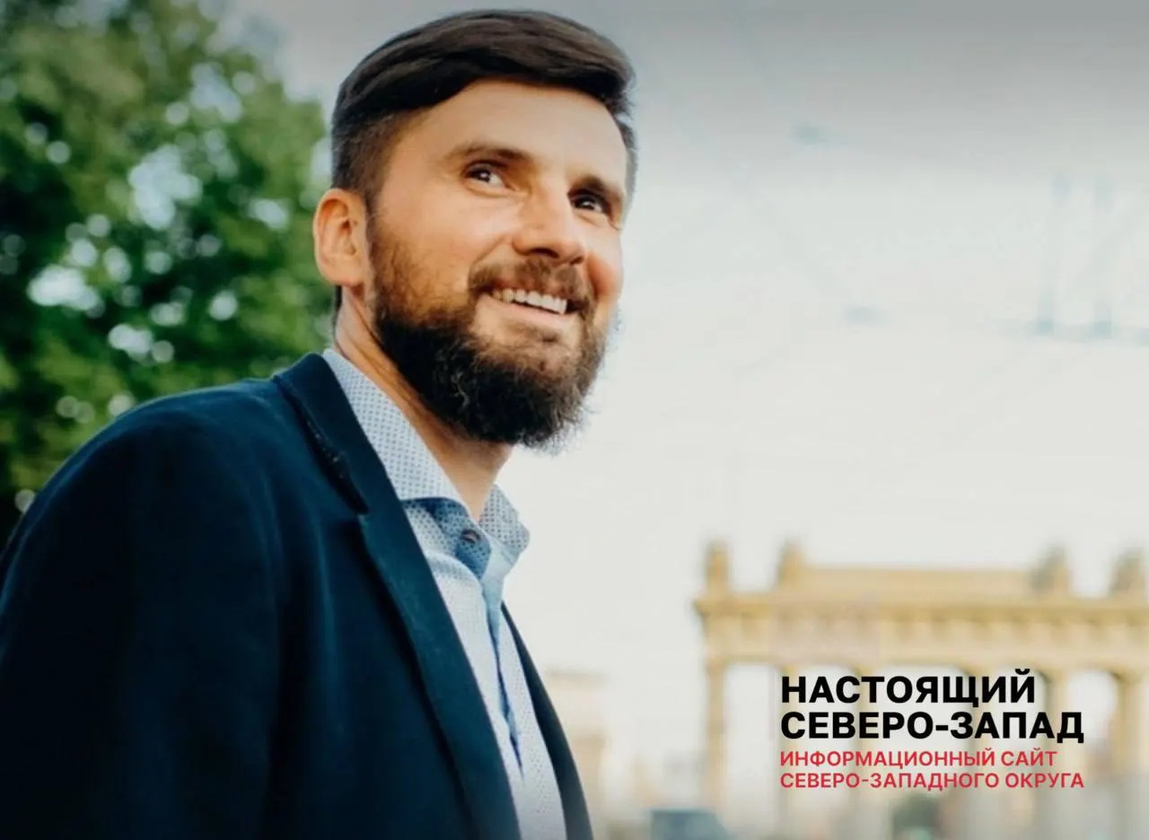 Суд города признал экс-кандидата виновным в дискредитации армии за лозунг за мир; дело сопровождалось спорными деталями и ошибками в протоколе.