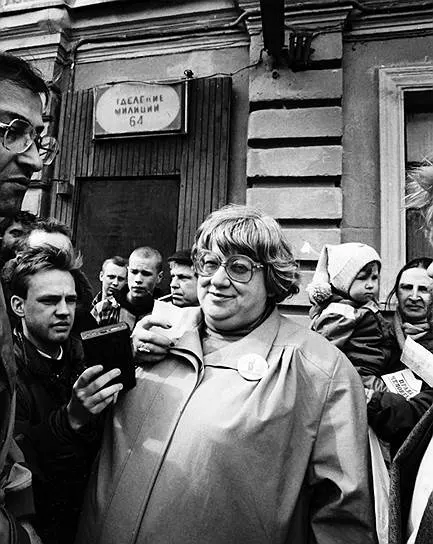 В октябре 1988 года в Ленинграде состоялся открытый митинг за демократию, организованный Демократическим союзом — один из первых шагов перестройки и важная веха местной оппозиции.