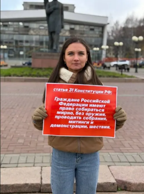 Госсовет уточнил требования к уведомлениям о публичных акциях; законопроект внесён на рассмотрение после митинга КПРФ в местном гайде-парке; обсуждение запланировано на середину октября.
