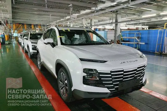 Обсуждается перенос сборки кроссоверов Jetour под новым названием Votour в Санкт-Петербурге, что может сказаться на загрузке завода и окупаемости инвестиций.
