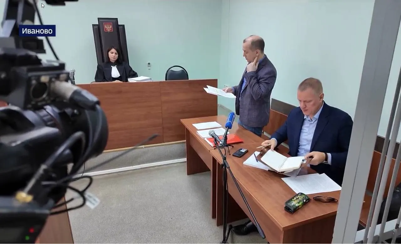 Глава Следственного комитета потребовал материалы по делу редактора Ивановского телеканала, что усилило обсуждения роли прессы и судебной процедуры.