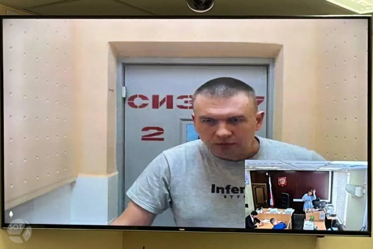 Судебное заседание перенесено на 27 октября; дело связано с публикацией, критикующей действия российских военных, по версии следствия. Ремесло остаётся в СИЗО до доставки из Москвы.