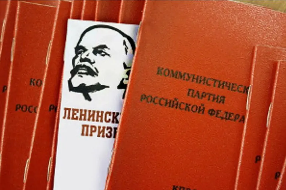 Коммунистическая партия намерена подвести итоги кампании и выработать стратегию роста на пленуме ЦК, усиливая работу с молодежью и активизируя агитацию.