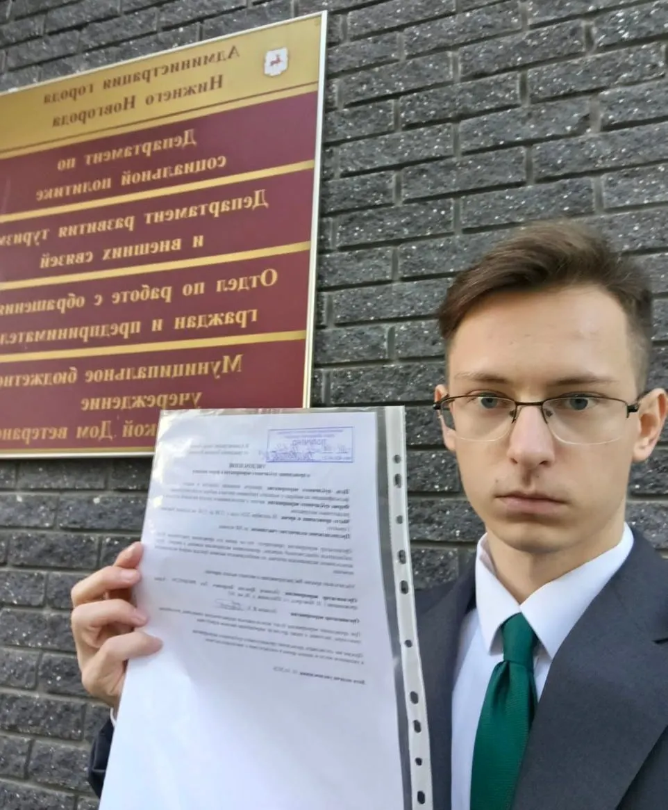 Активист сообщил о планах митинга на площади Горького 18 октября; ожидается участие около 500 человек.