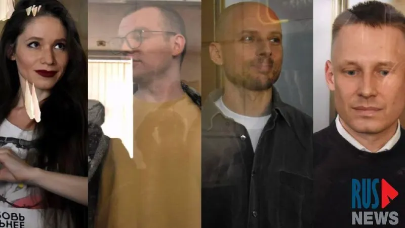 Суд сохранил приговор к 5 годам и 6 месяцам для всех подсудимых; заседание проходило с ограничениями для прессы.