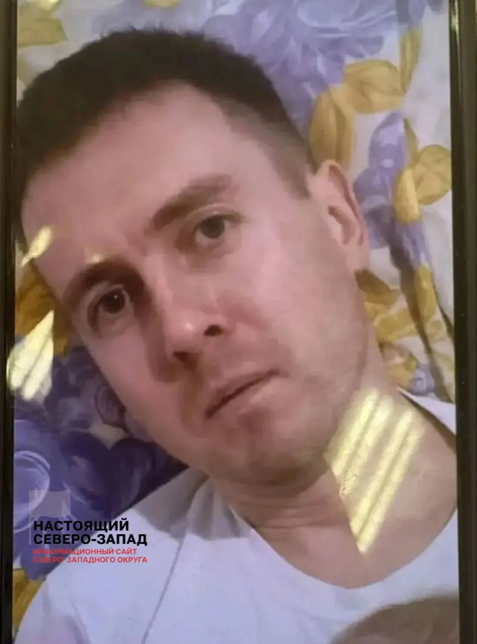 В Красносельском районе Санкт-Петербурга обнаружены тела двухлетнего мальчика и его бабушки. Подозреваемый — бывший учитель, который недавно вернулся со службы на СВО. Он состоял в отношениях с матерью ребёнка; разыскивается по Ленинградской области.