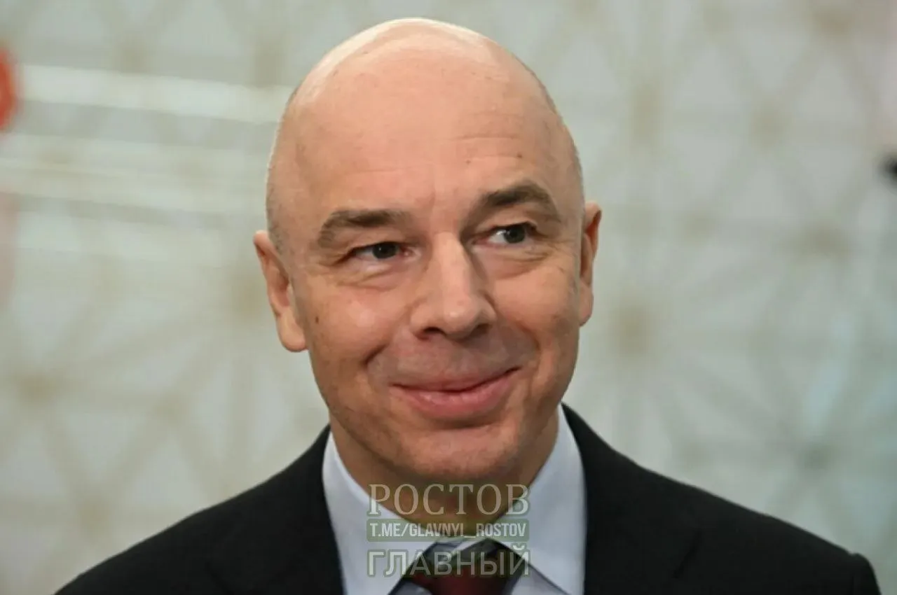 Министр финансов призывает граждан экономить и планировать расходы.